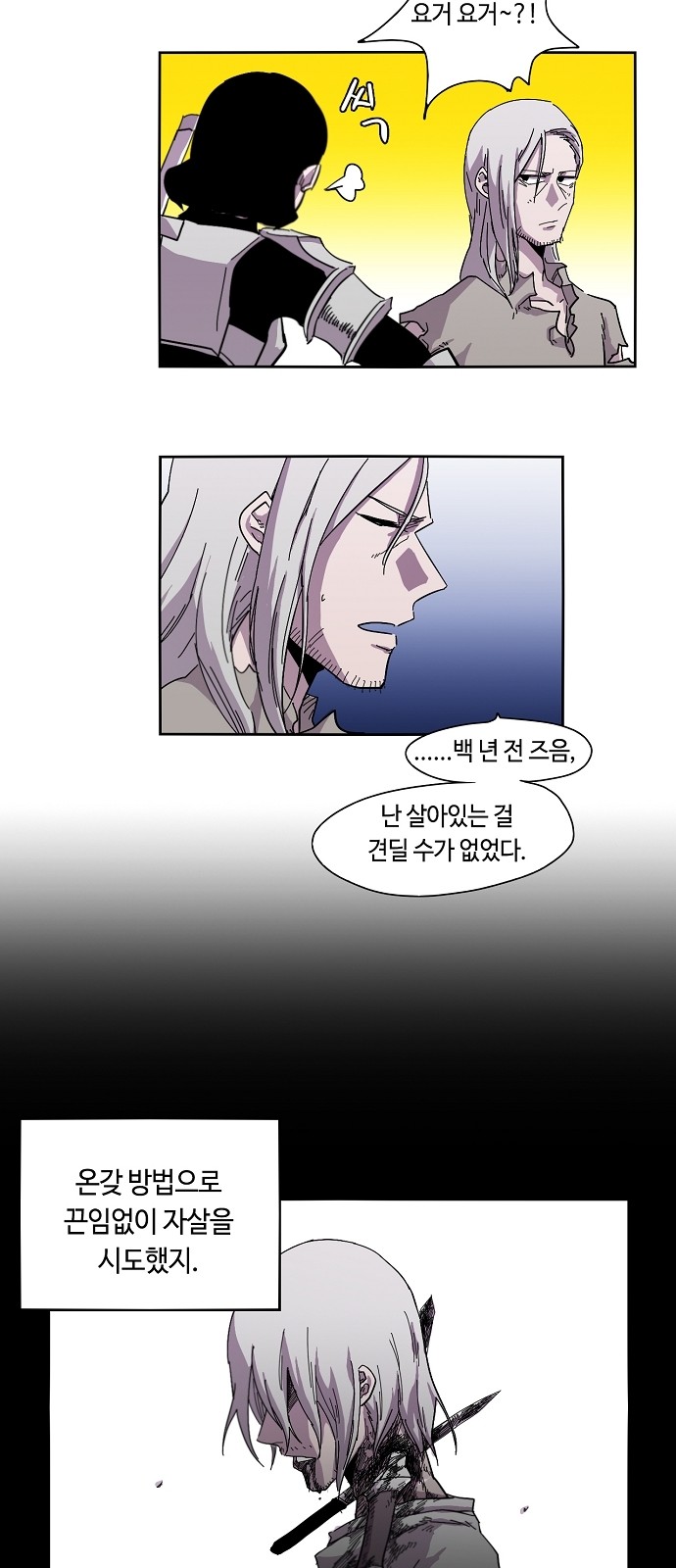 5 페이지