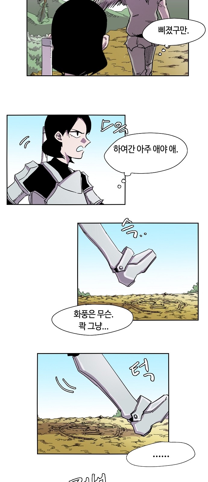 22 페이지
