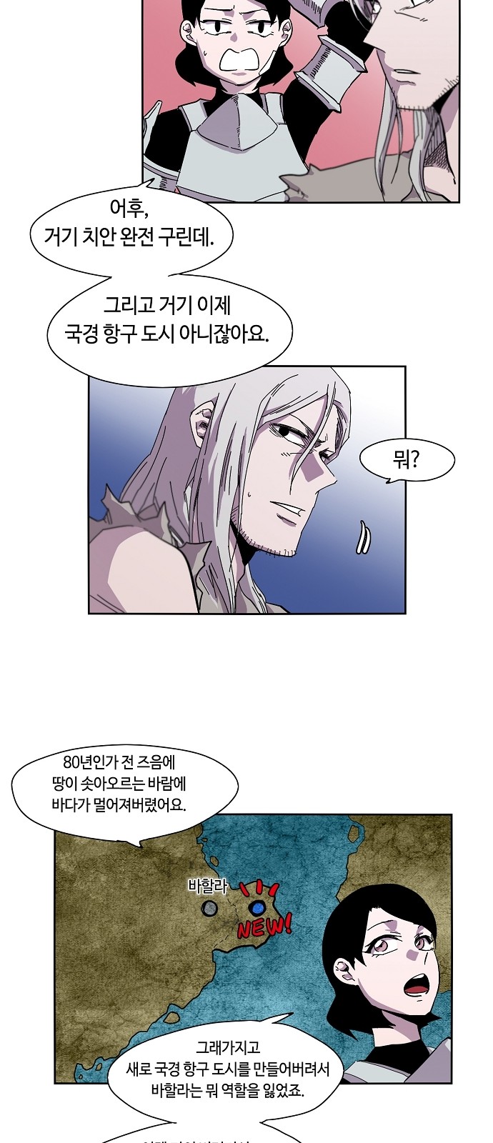 14 페이지