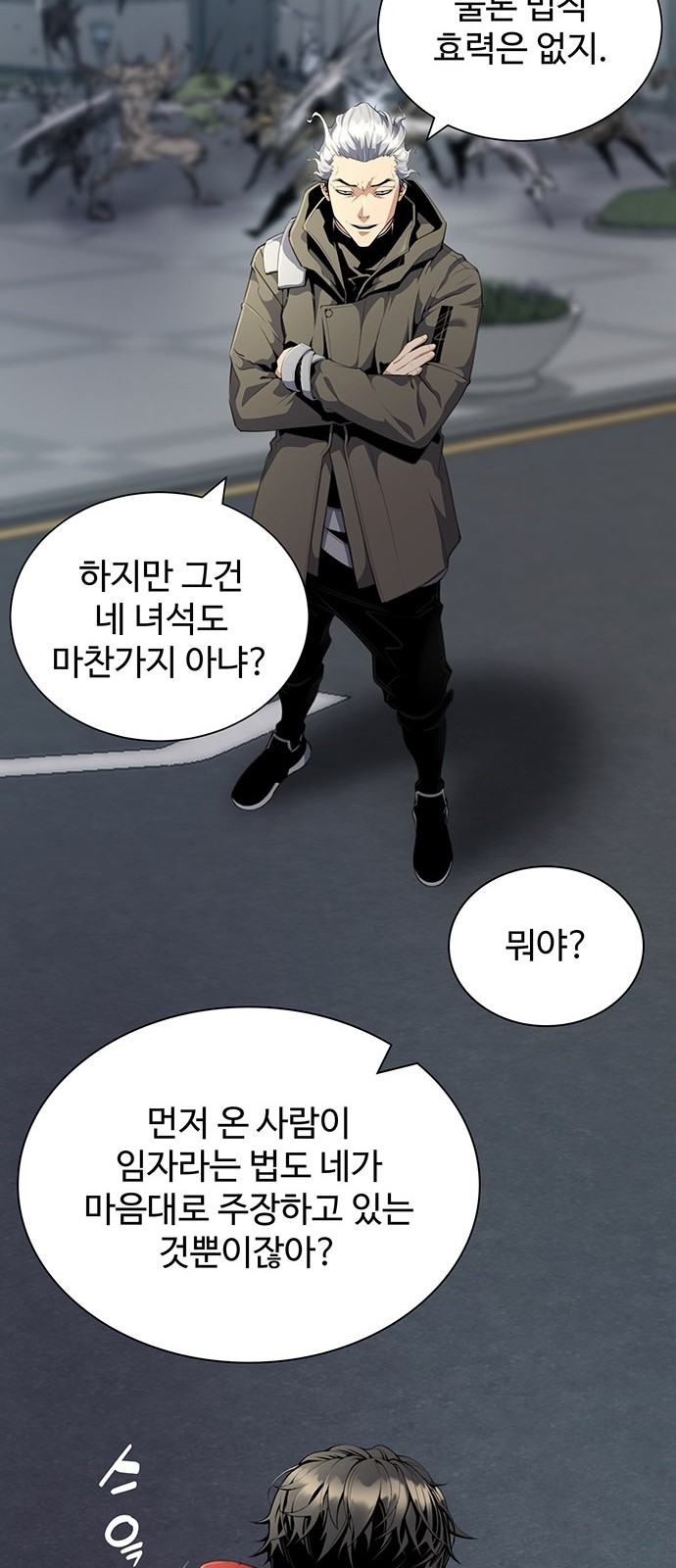 50 페이지