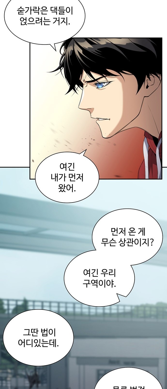 49 페이지