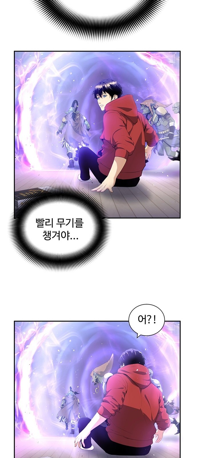 72 페이지