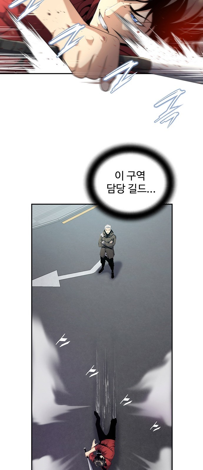 47 페이지
