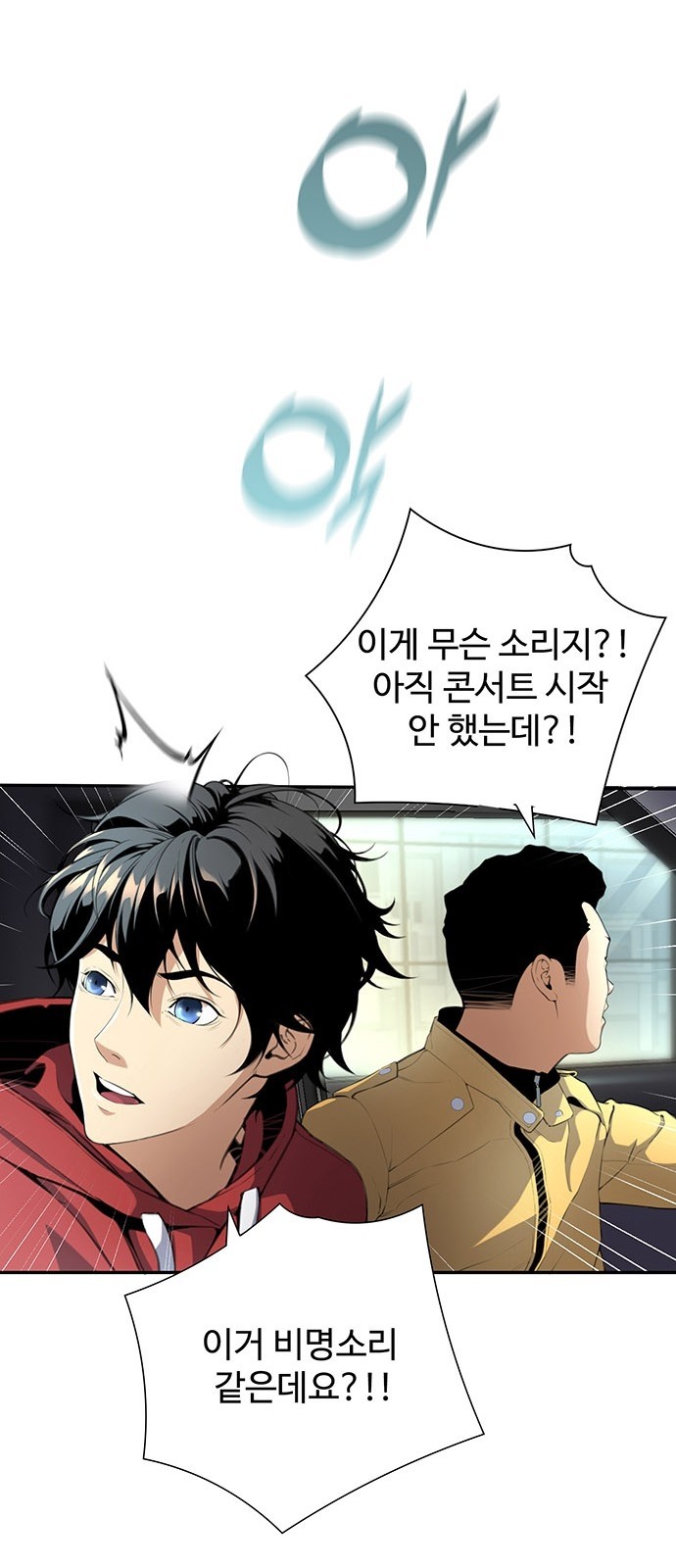 32 페이지