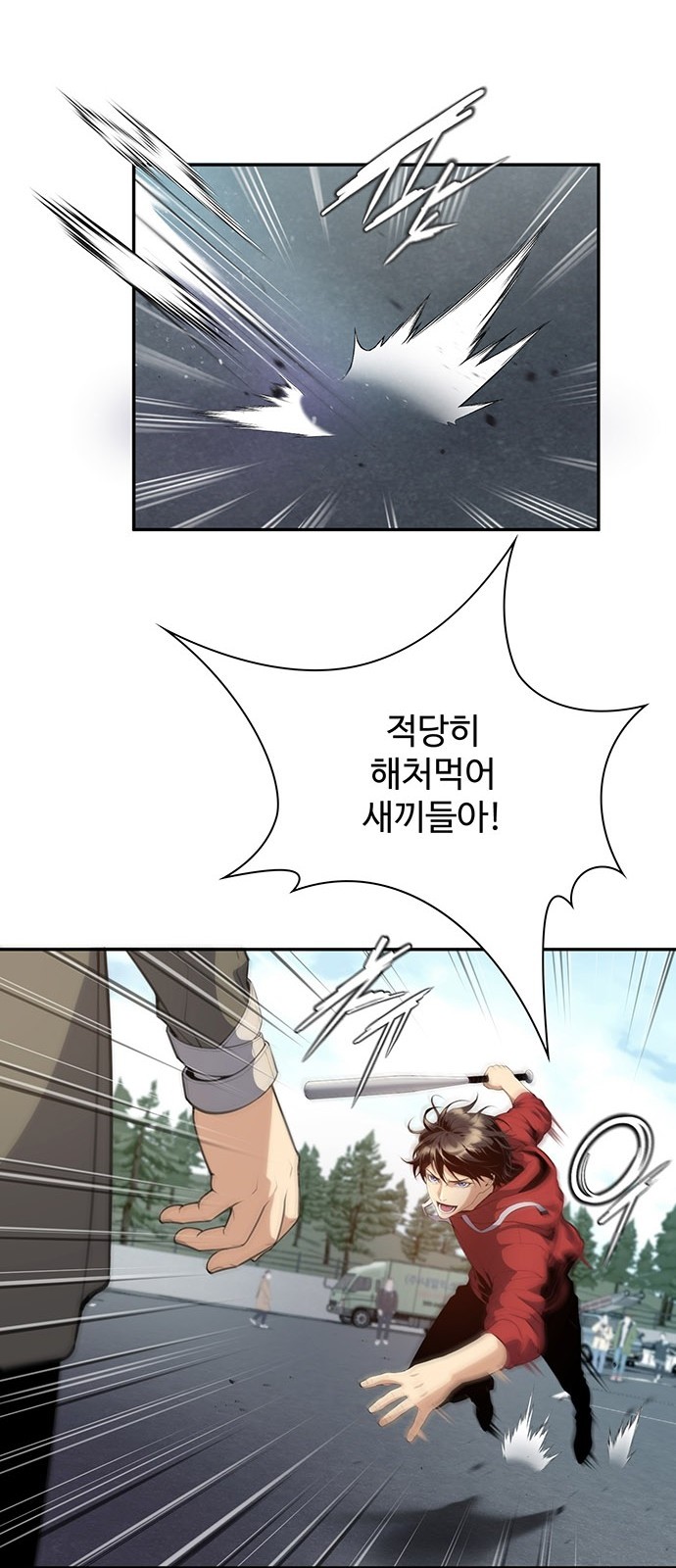 52 페이지