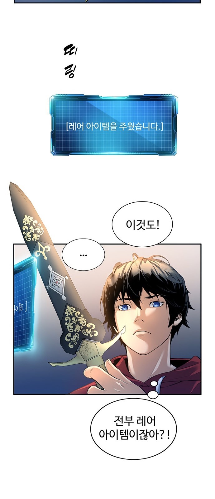 43 페이지