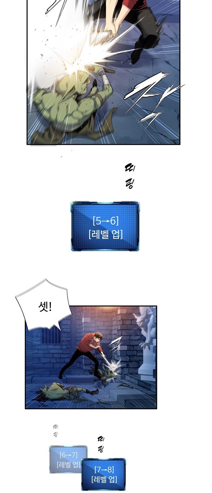 11 페이지