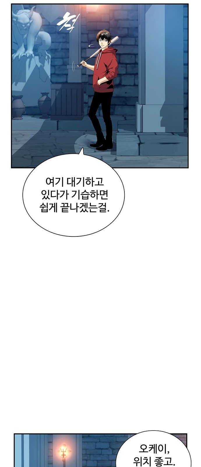 22 페이지