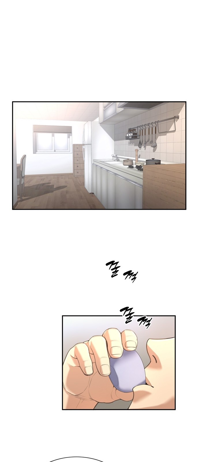 25 페이지