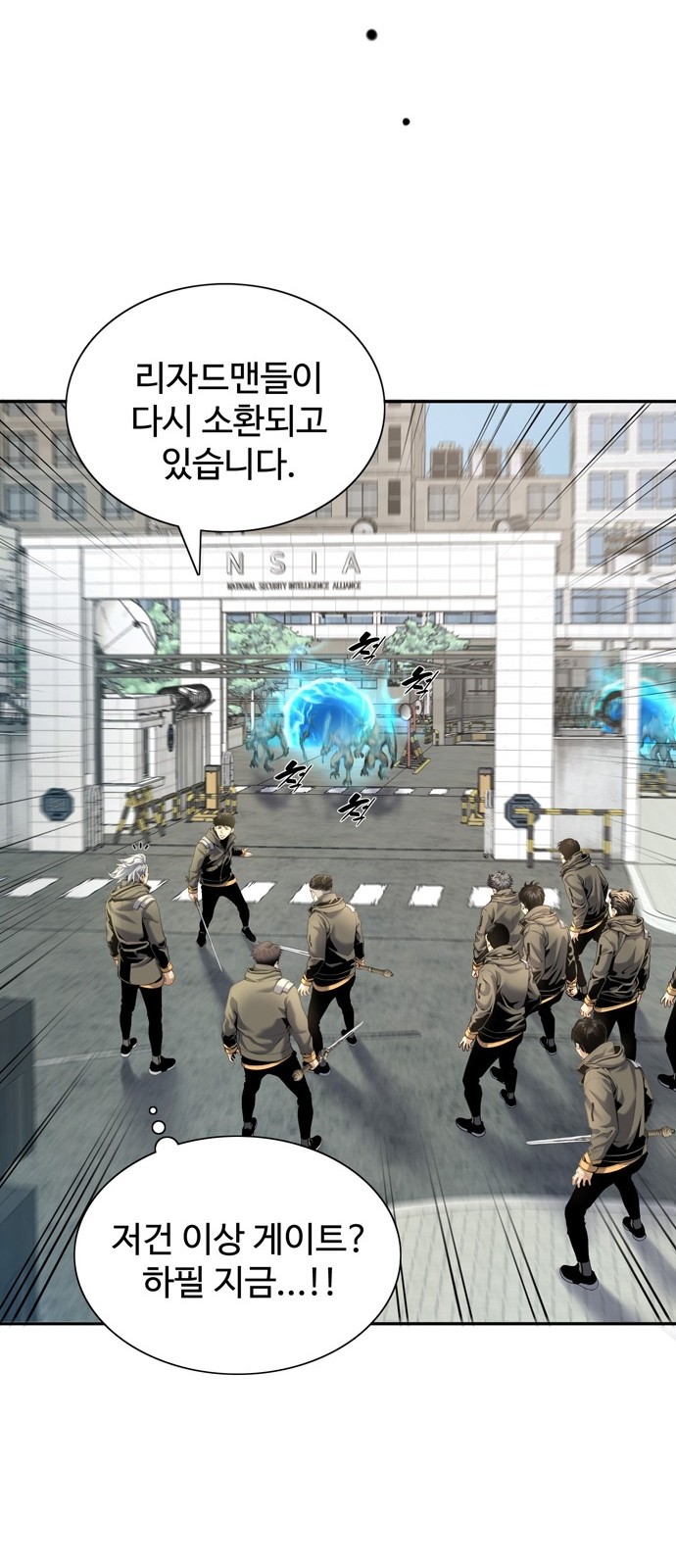 34 페이지
