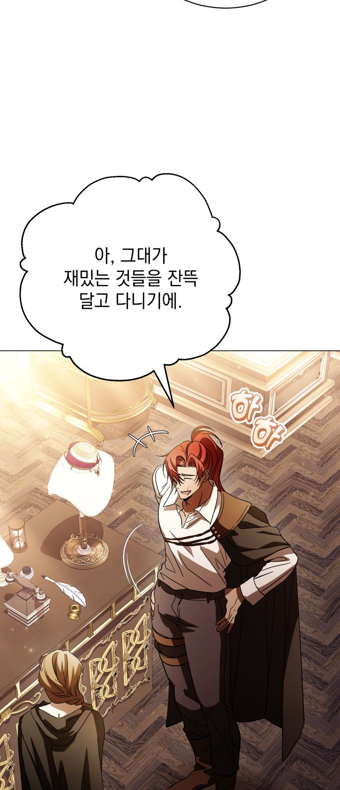 10 페이지