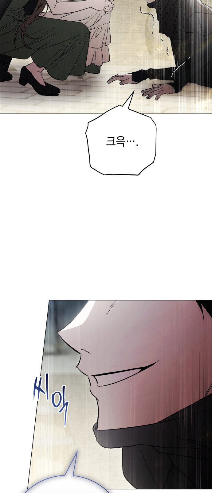 39 페이지