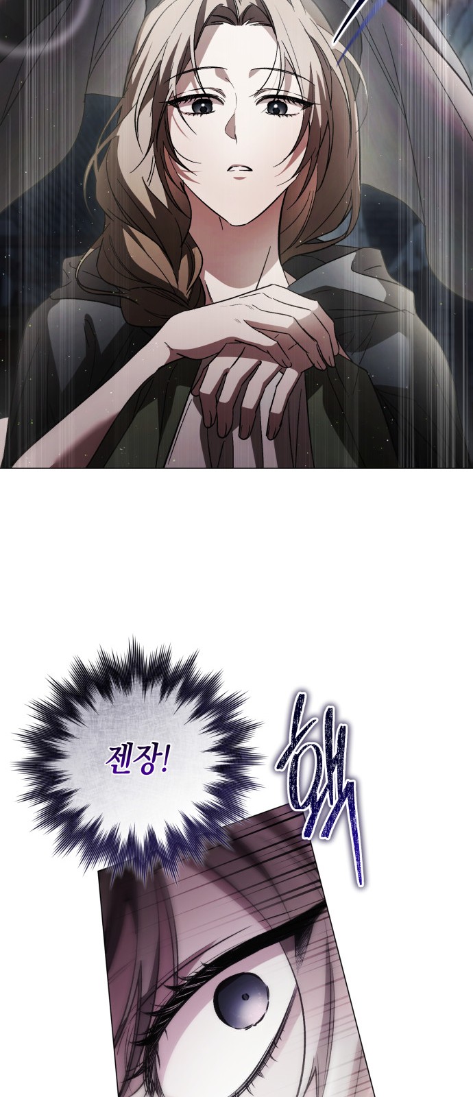 41 페이지