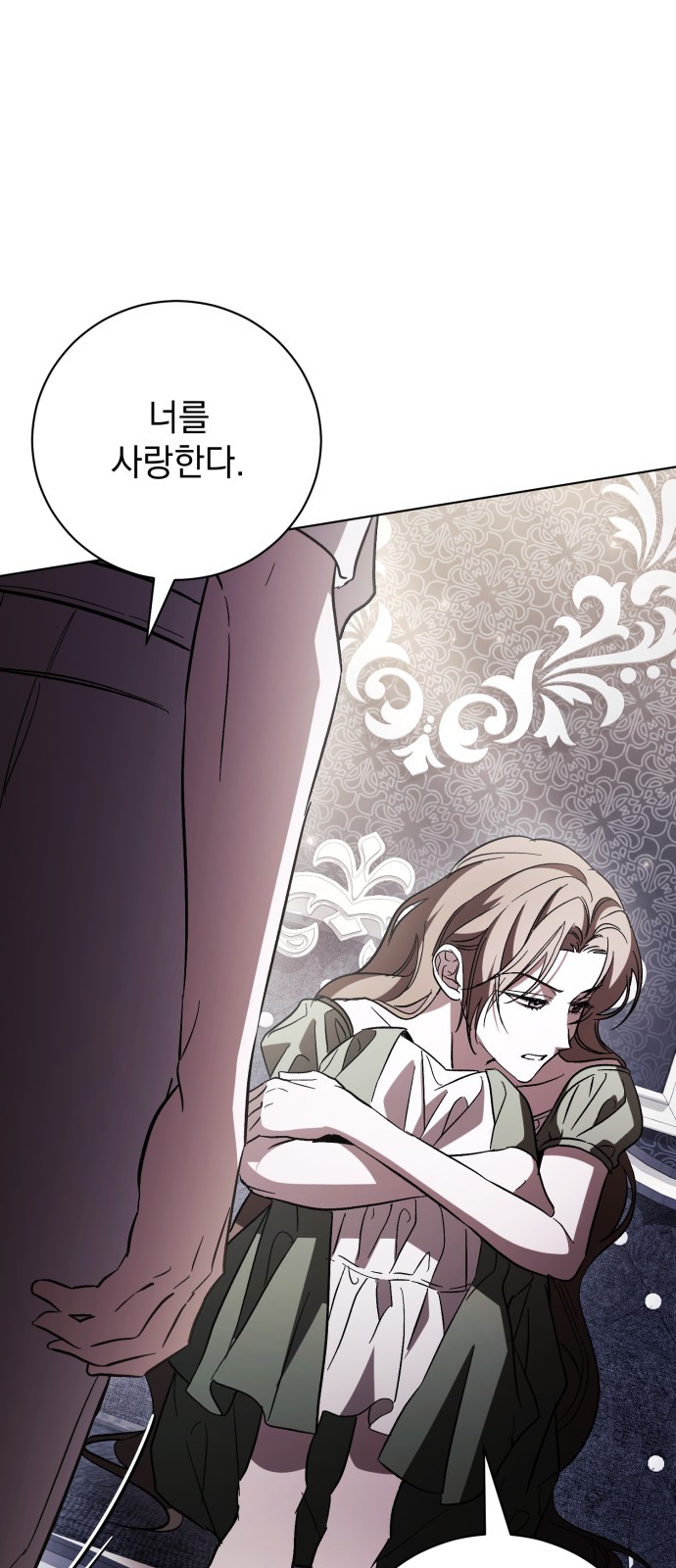 45 페이지