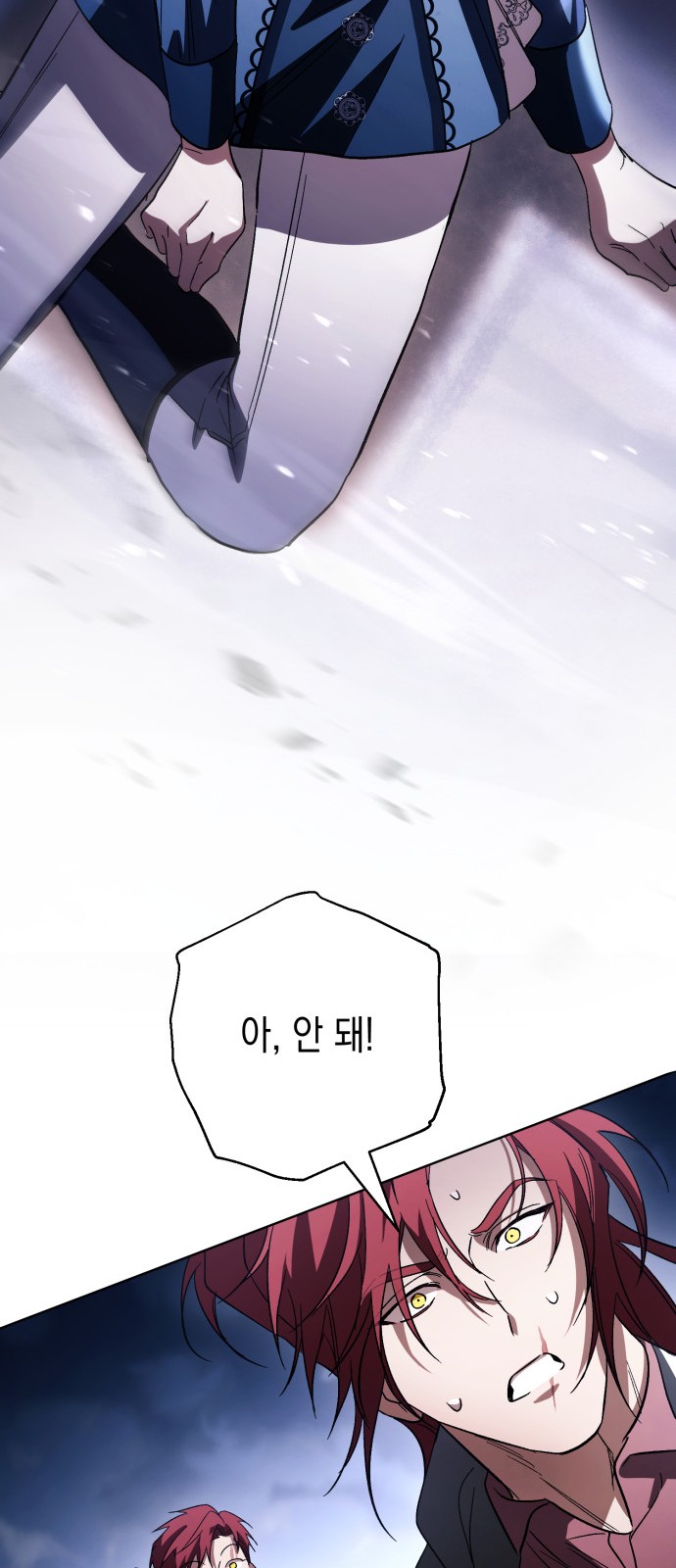 63 페이지