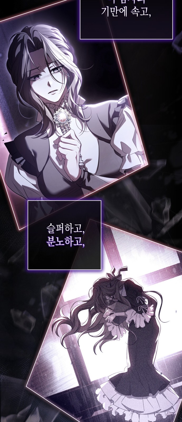 49 페이지