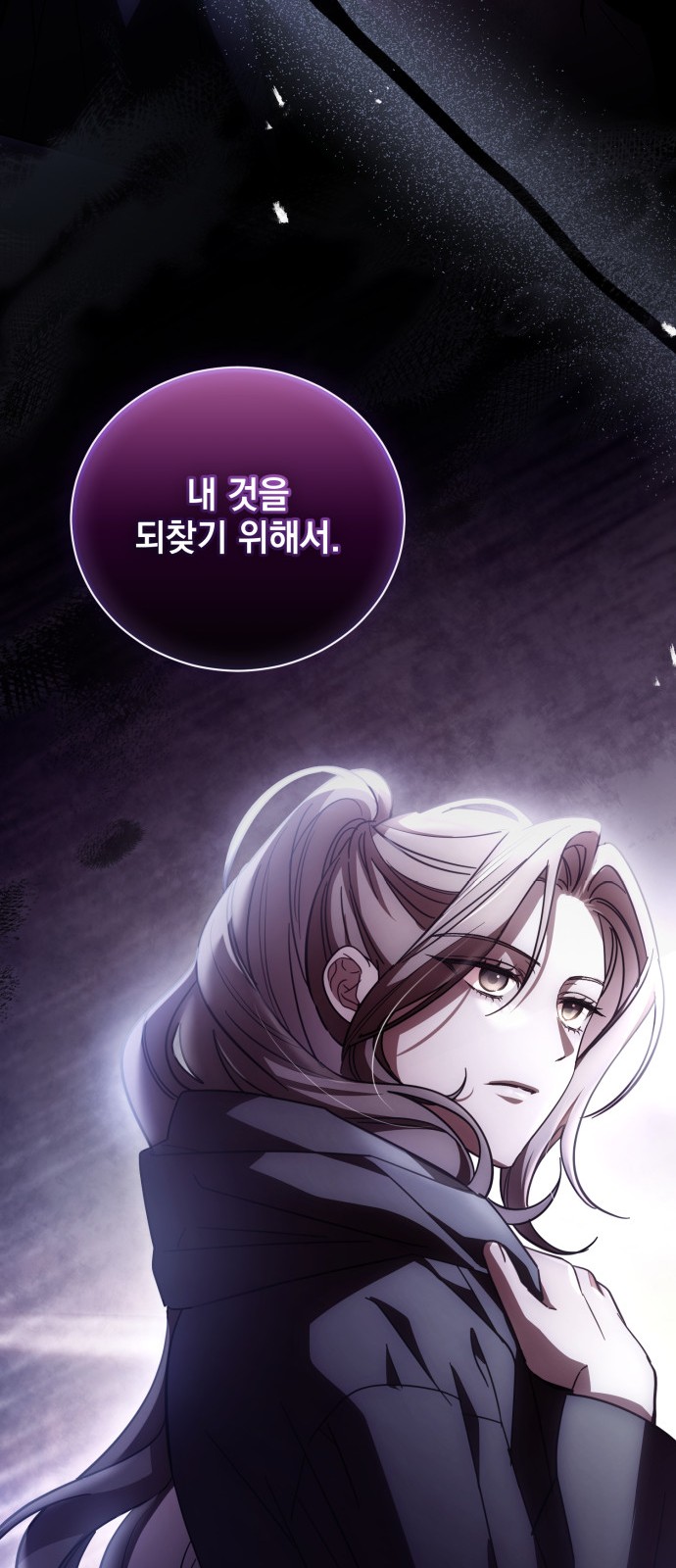 98 페이지