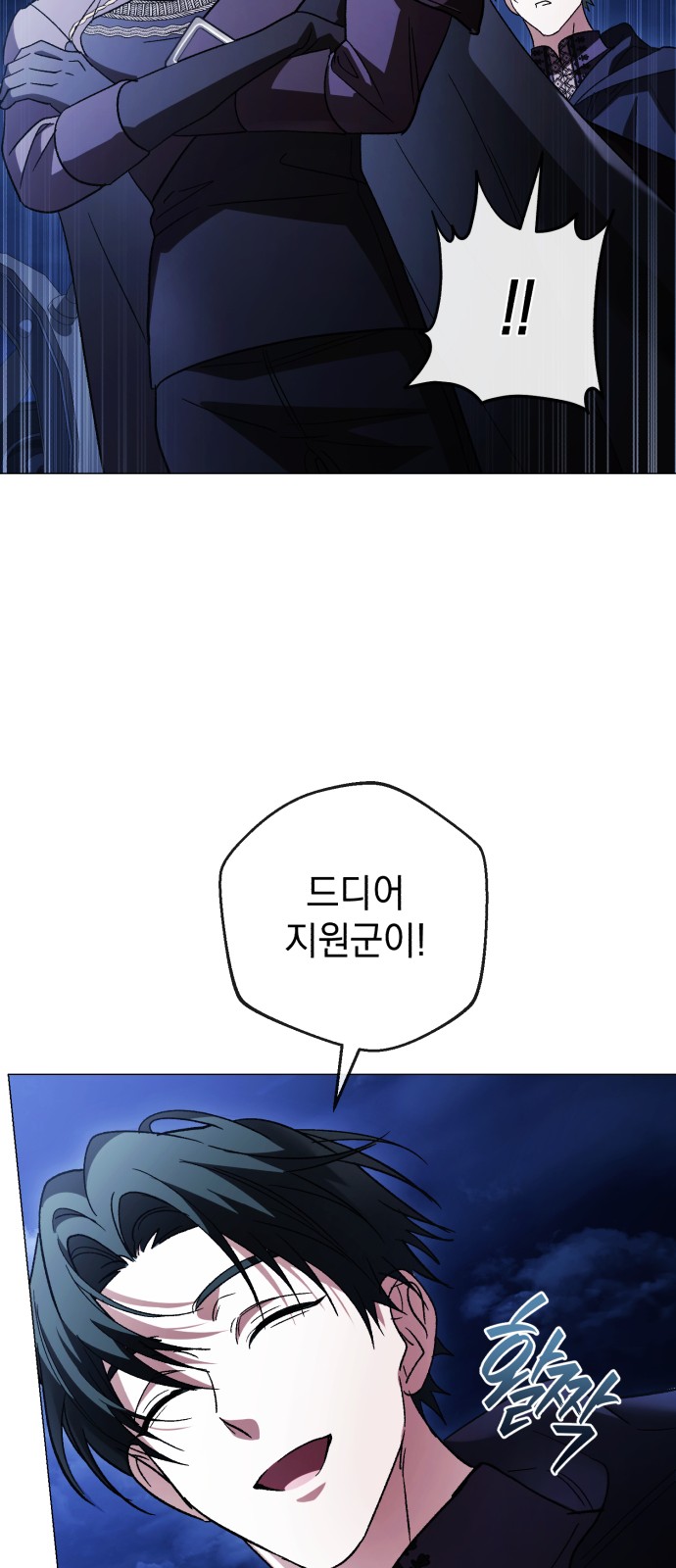 34 페이지