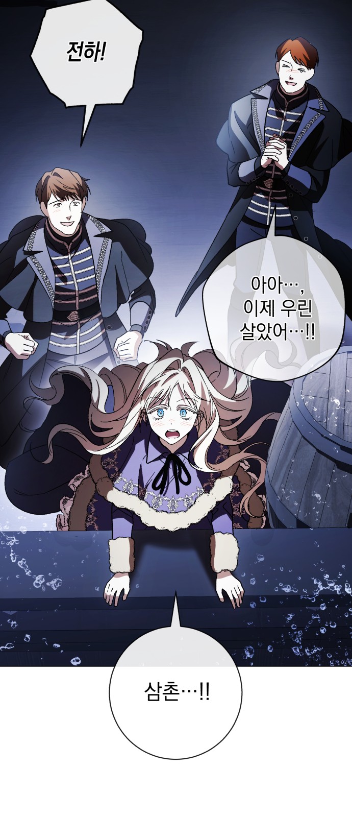 48 페이지