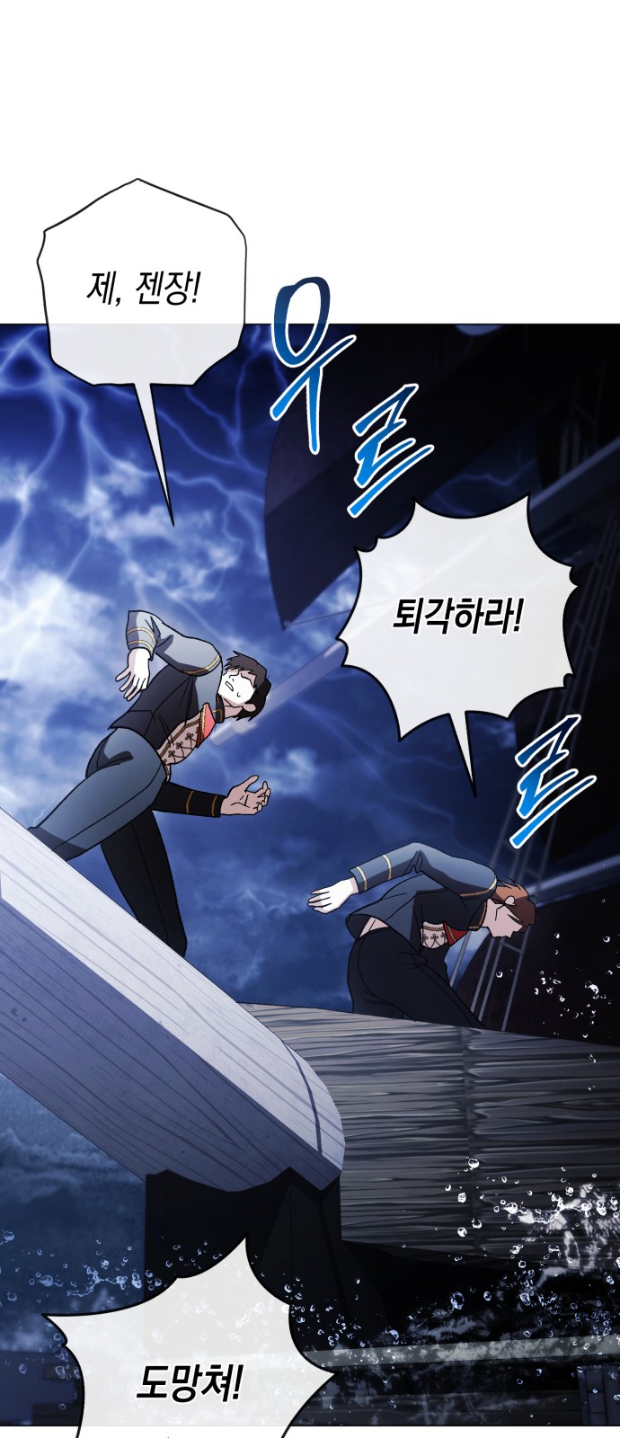 49 페이지