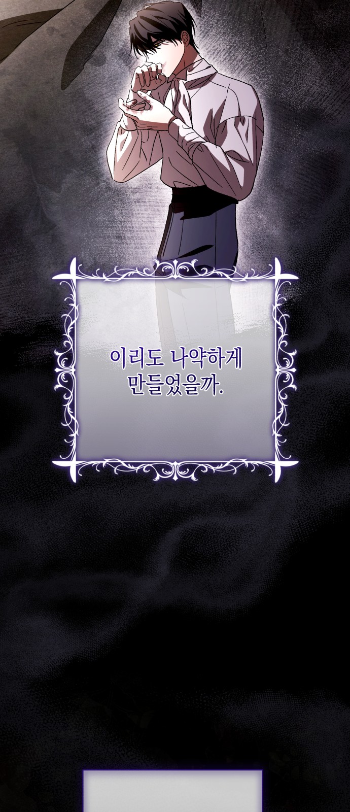 30 페이지