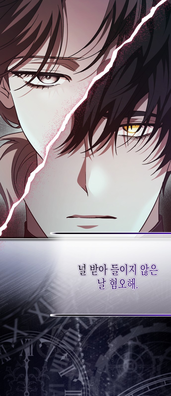 49 페이지