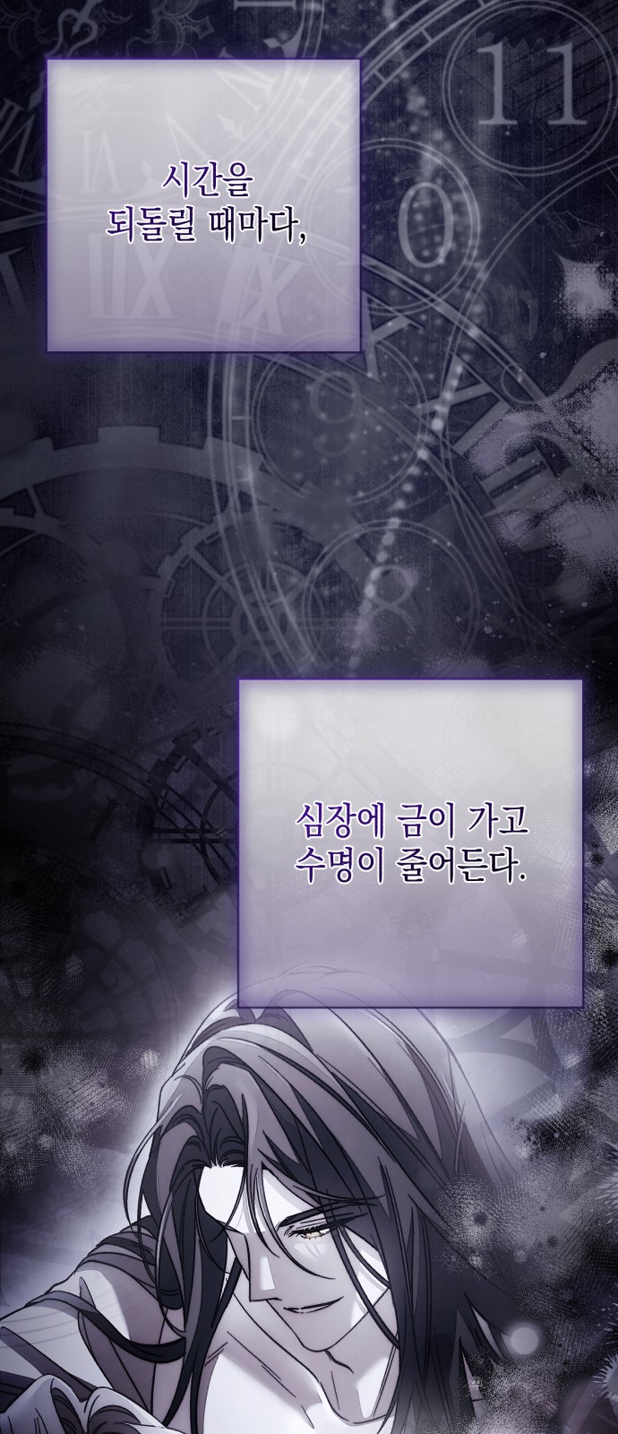 50 페이지