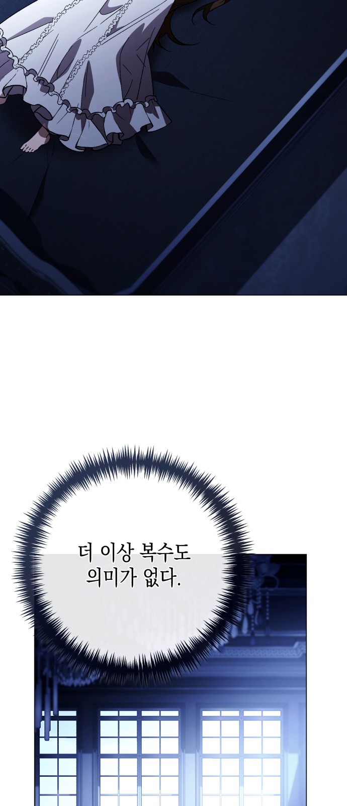 72 페이지