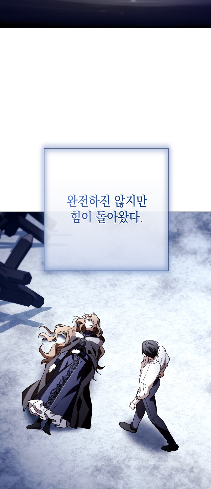 57 페이지