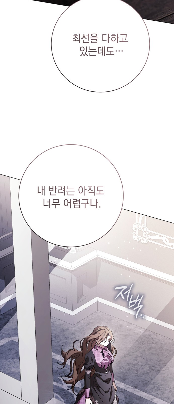62 페이지