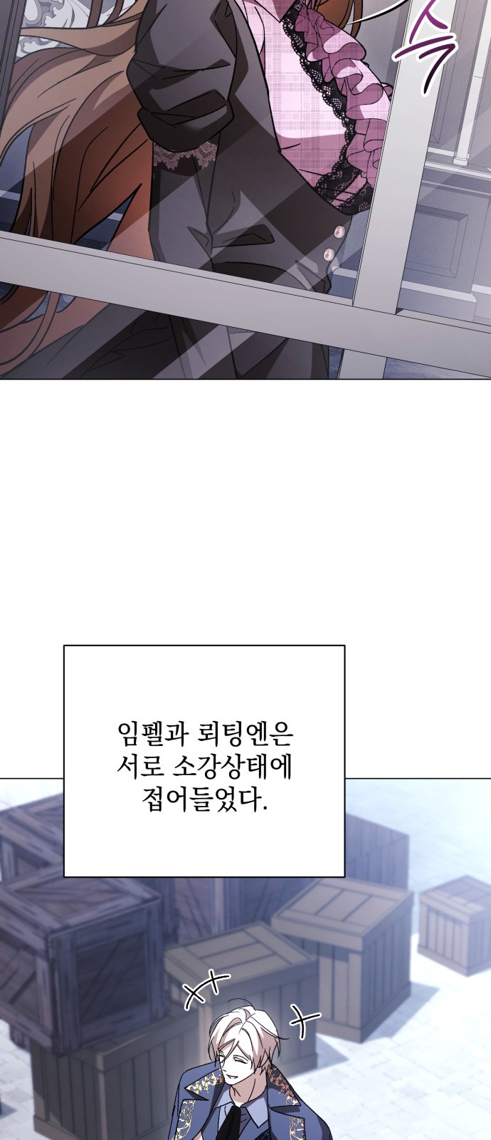 64 페이지