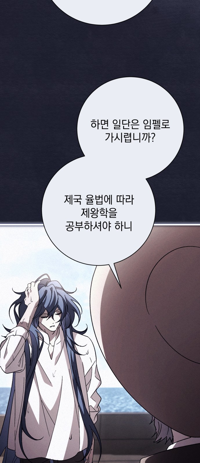 25 페이지