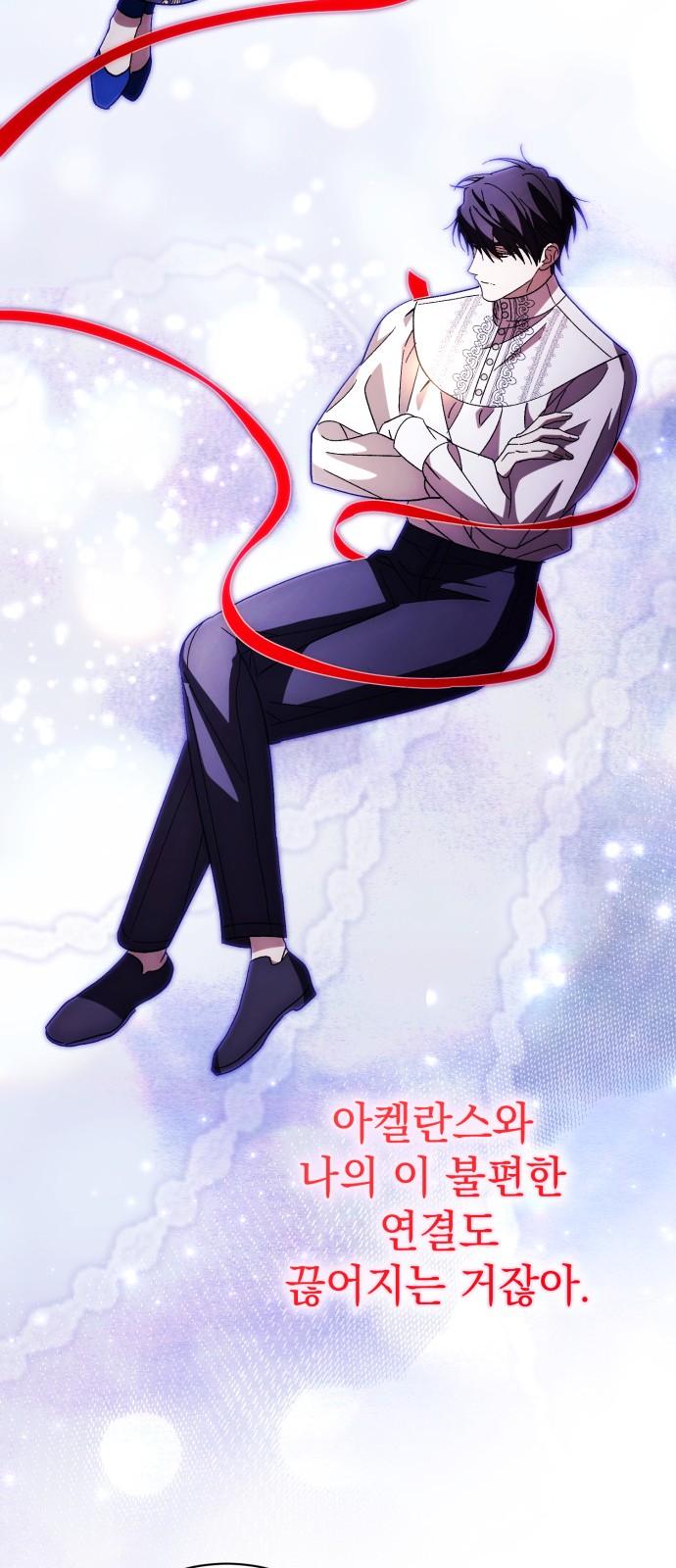 40 페이지