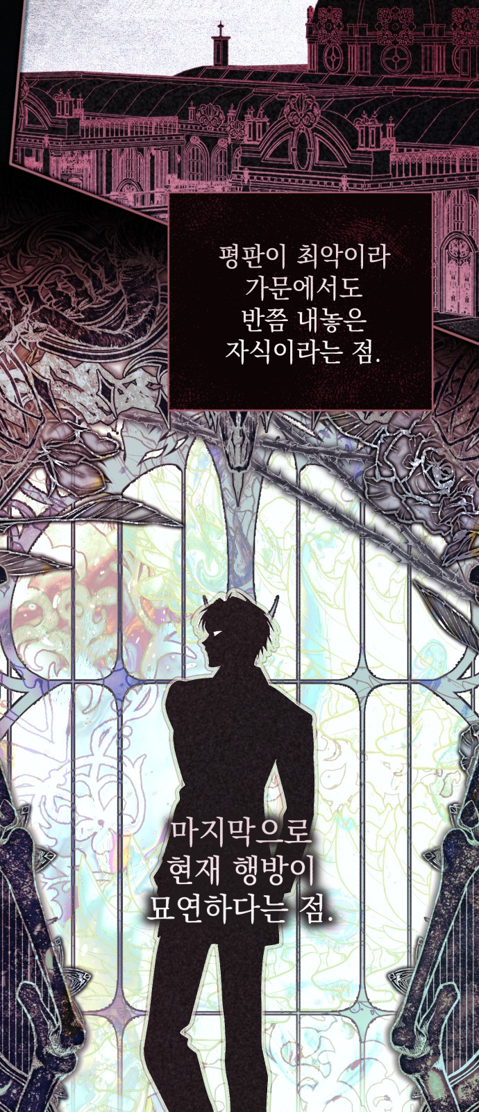 42 페이지