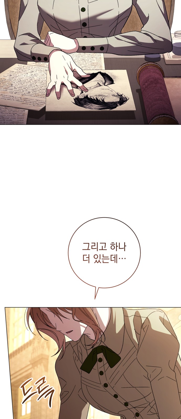 44 페이지