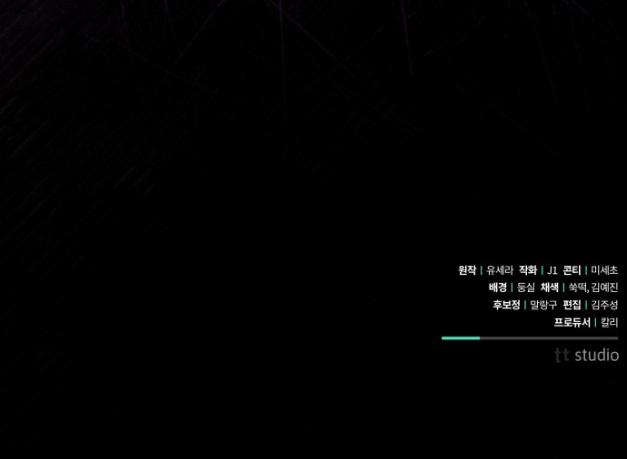 95 페이지
