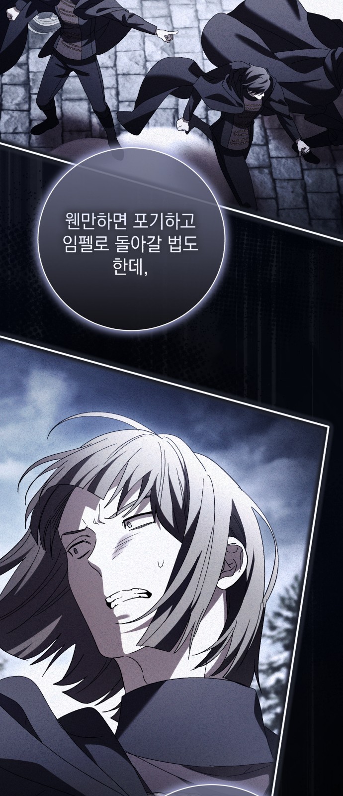 65 페이지