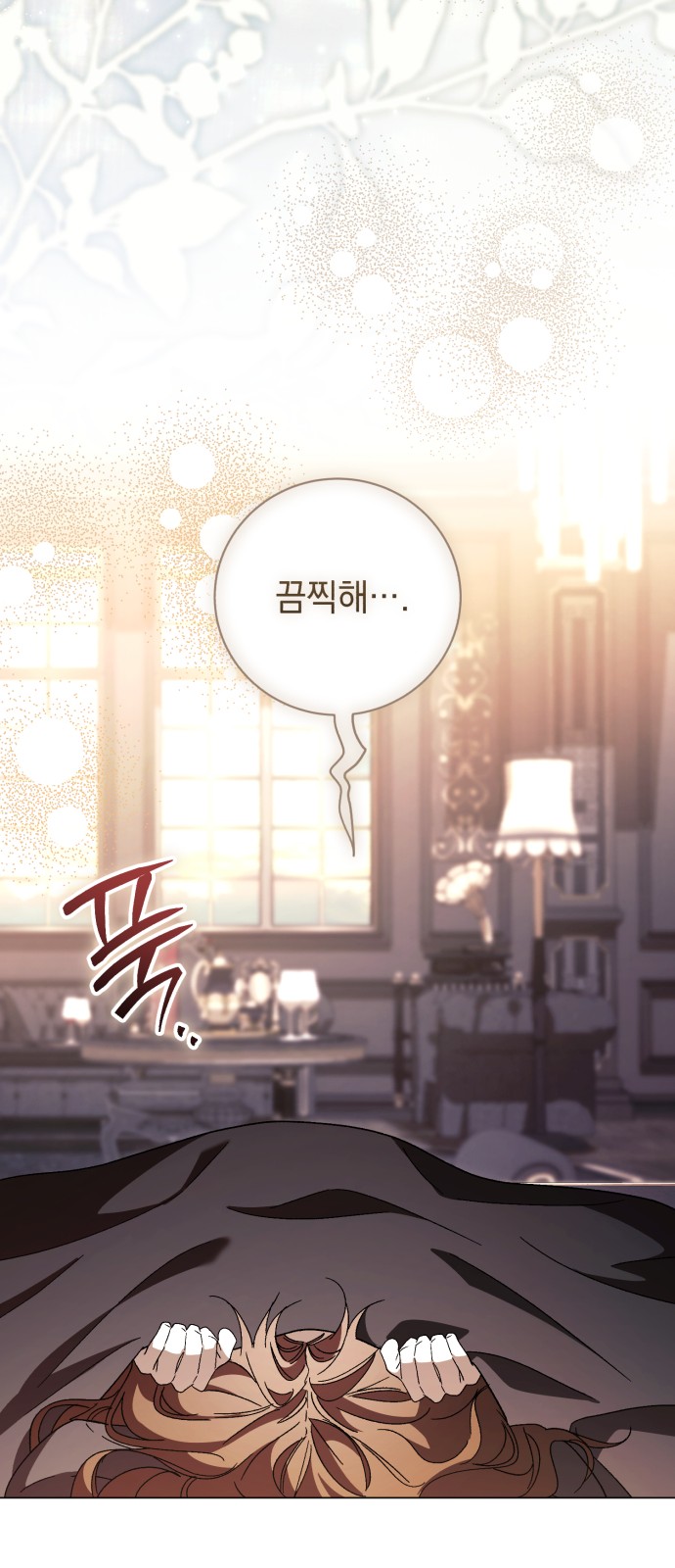 17 페이지