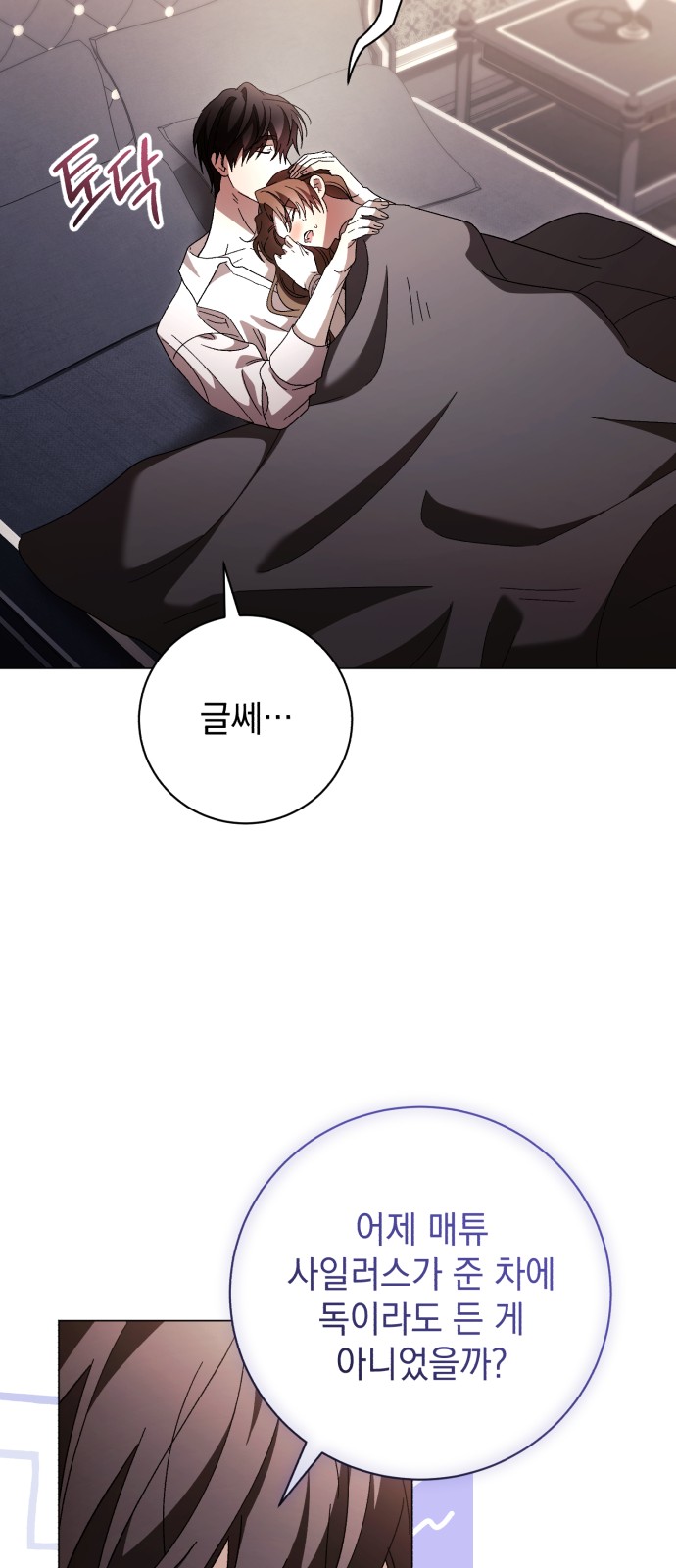 32 페이지