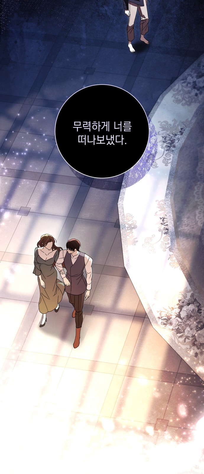45 페이지