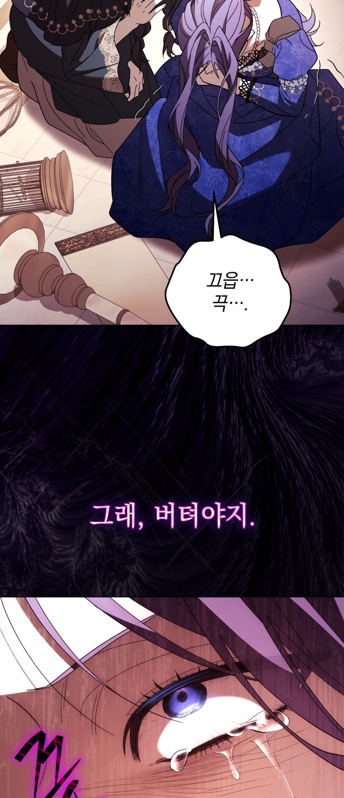 72 페이지