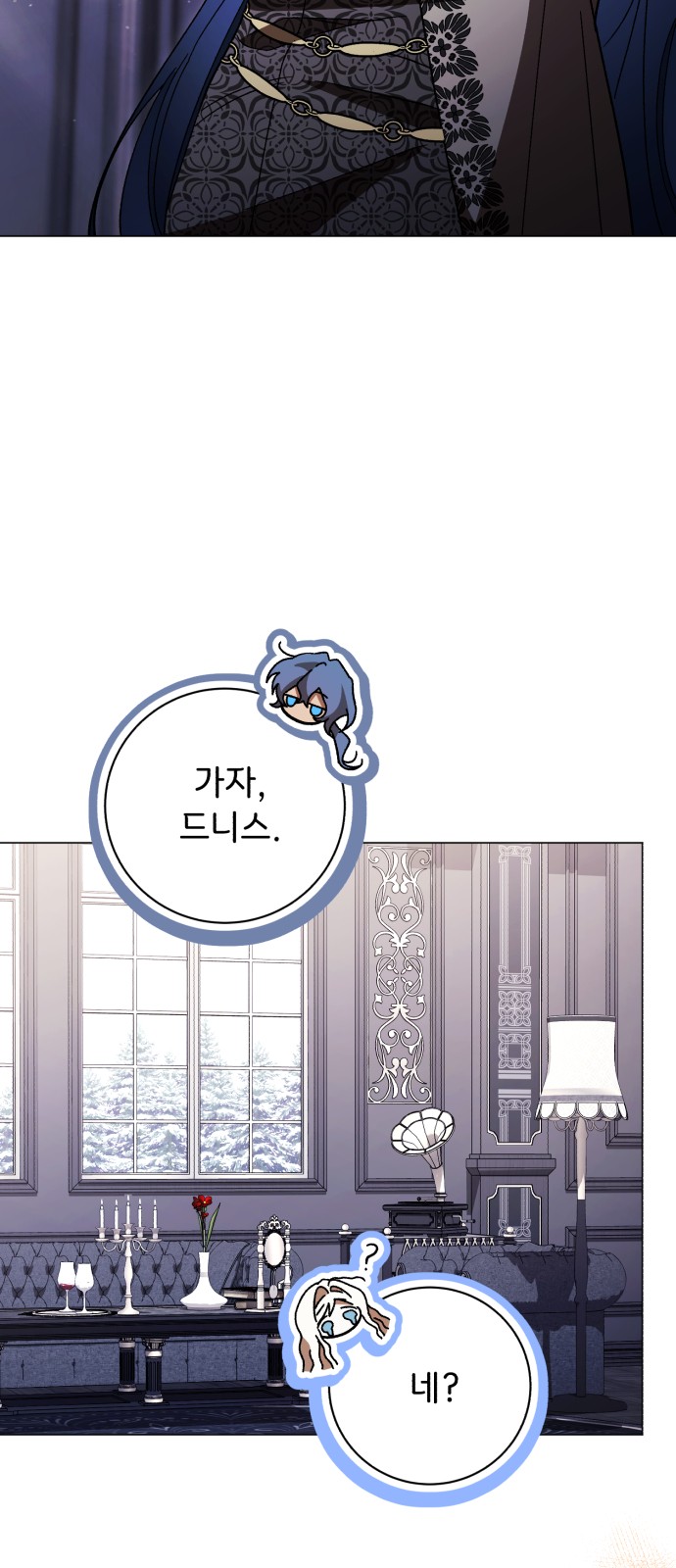 72 페이지