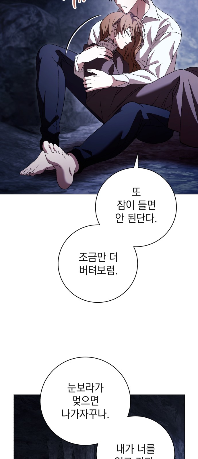 62 페이지