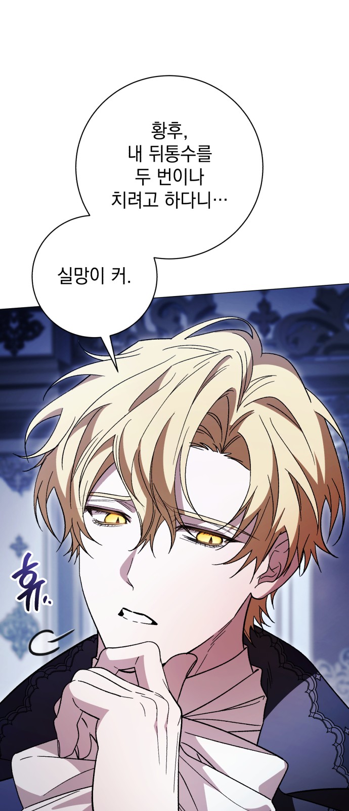 35 페이지
