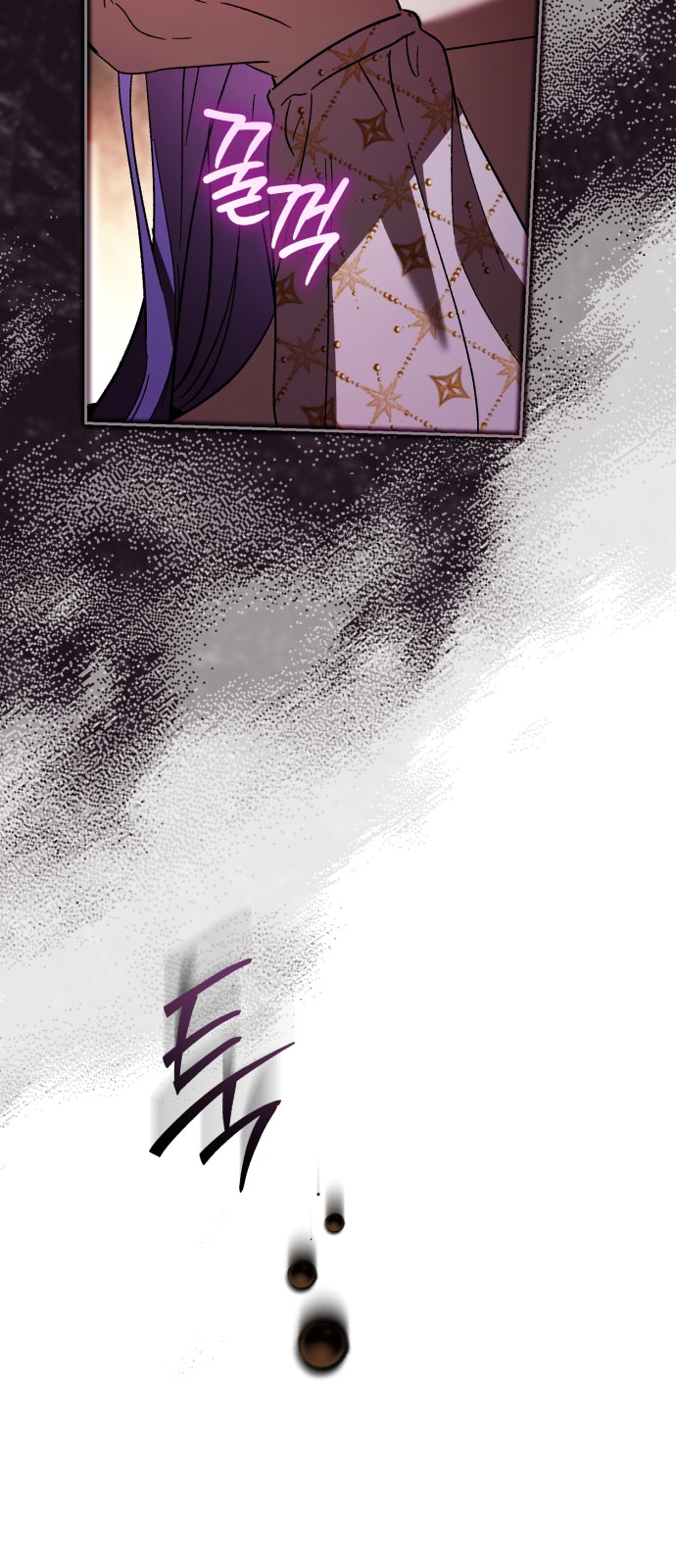 75 페이지