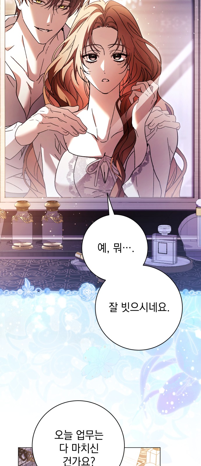 52 페이지