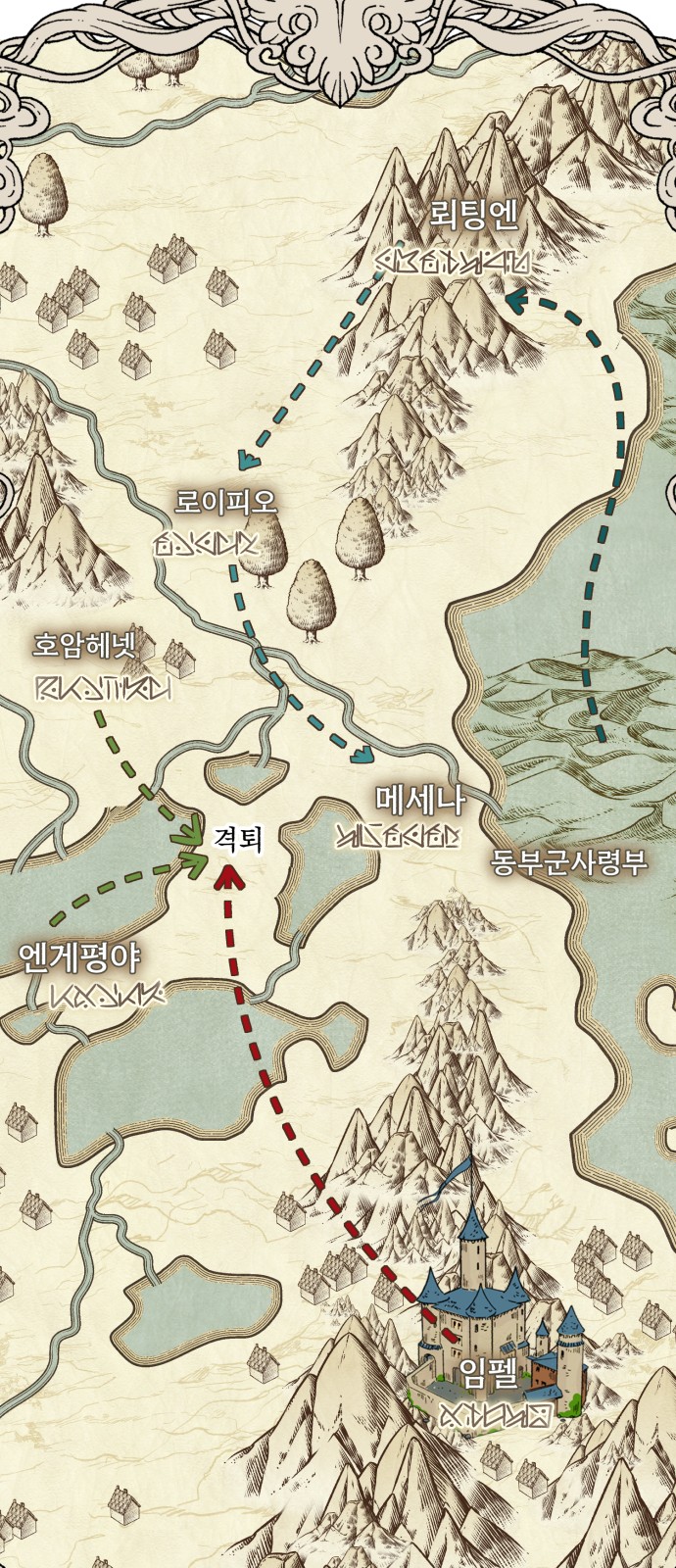 78 페이지
