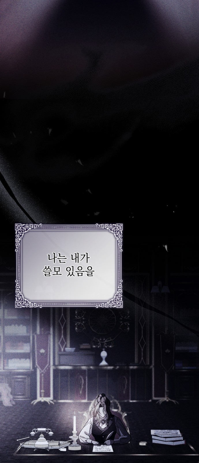 20 페이지