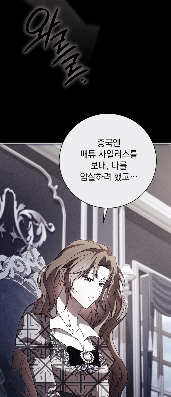 37 페이지