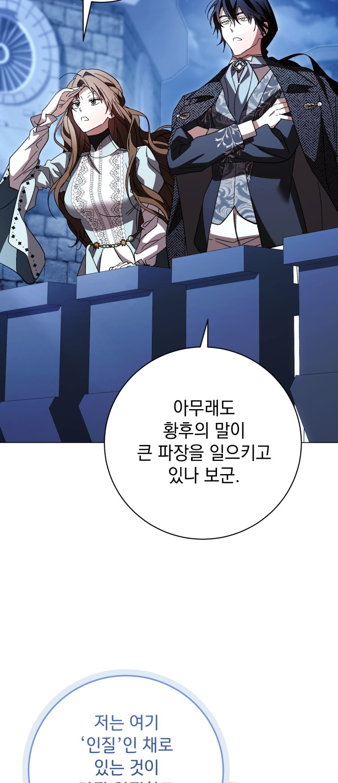 45 페이지